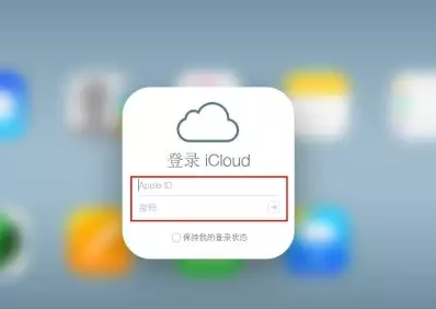 乌鲁木齐iPhone维修网点分享如何找回丢失的iPhone 